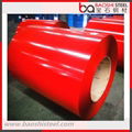 Prepainted Cold Rolled Steel Coil for Building Materials 4