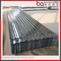 Galvanized Corrugated Steel Roofing Sheet