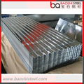 Galvanized Corrugated Steel Roofing Sheet 2