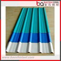 Color Coated Galvanized Corrugated Steel