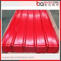 Color Coated Galvanized Corrugated Steel Roofing Sheet 3