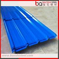 Color Coated Galvanized Corrugated Steel Roofing Sheet 5