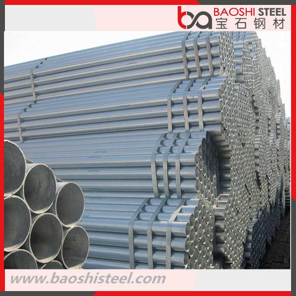 Hot Dipped Galvanized Steel Pipes (Q195-Q345)