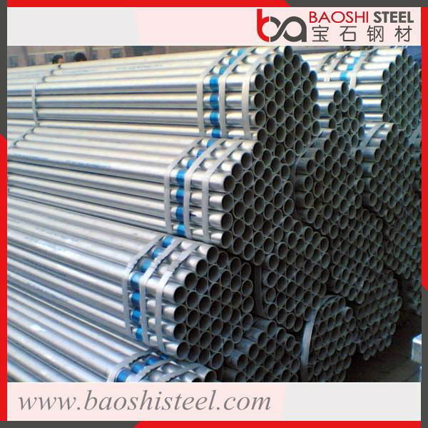 Hot Dipped Galvanized Steel Pipes (Q195-Q345) 3