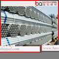 Hot Dipped Galvanized Steel Pipes (Q195-Q345) 4