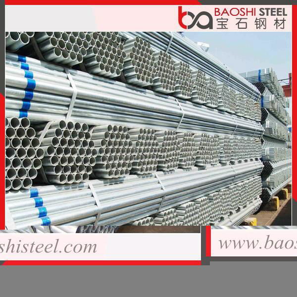 Hot Dipped Galvanized Steel Pipes (Q195-Q345) 5