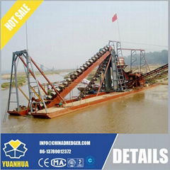 Gold Mining Dredger with Efficient Excavator Buckets Chain