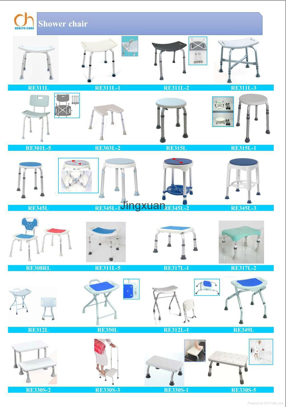 aluminum shower chair bath stool bathroom items