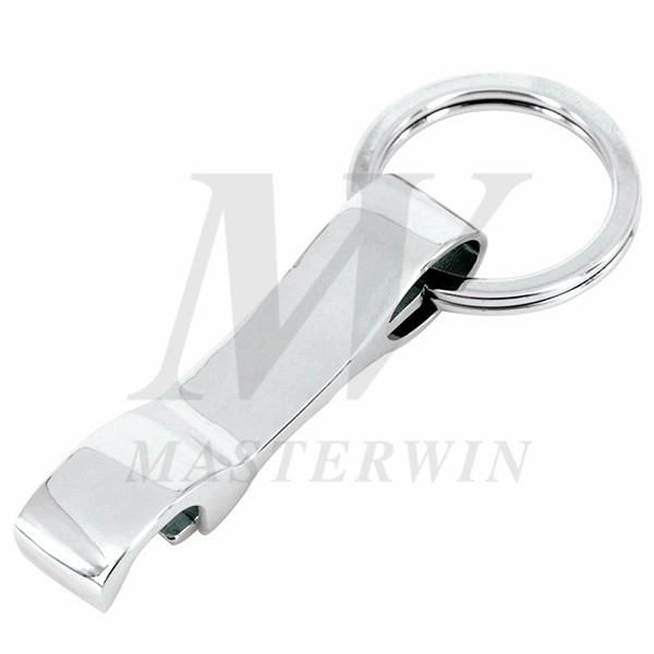 Key Ring Widener with Bottle Opener