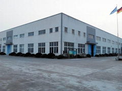 TRUEFEEL HOUSEHOLD CO.,LTD