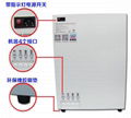 超濾設備廠家供應