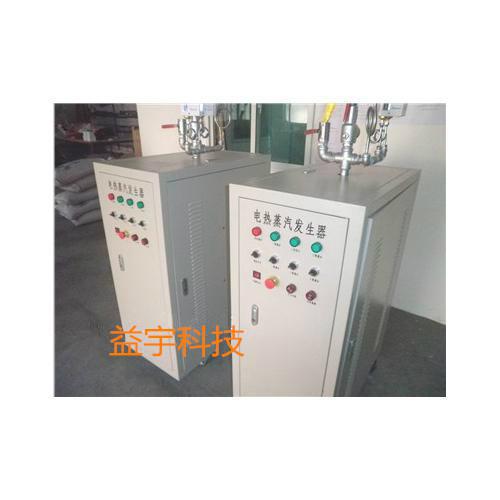 供應中型電加熱鍋爐環保節能 3