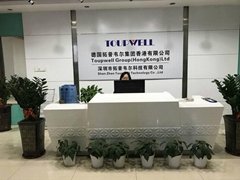 ShenZhen Toupwell Technology