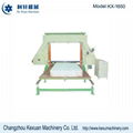 Horizontal Blade Foam Cutting Machine 1