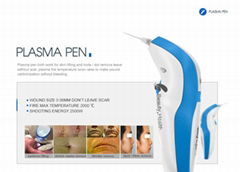 portable device plexr plasma pen accurate eyelid lifting