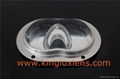 130*60degree peanut shape glass led lens for led street lamps   2