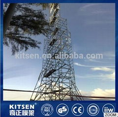 Kitsen Aluminum Scaffolding Tower