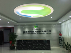 Shenzhen Vtronic Technology Co., Ltd