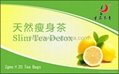 Chinese Herbal Slim Detox Tea bag
