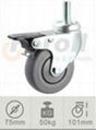 Medical caster wheel 5