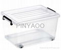 Plastic Storage Box 27L  1