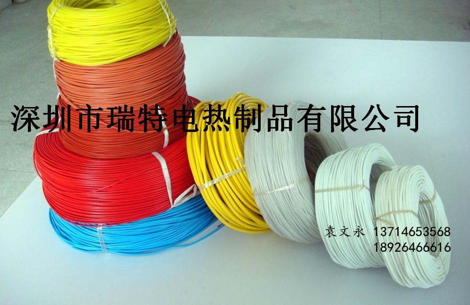 硅膠發熱線  4