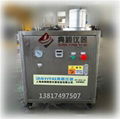 Liquid aluminum quality testing equipment