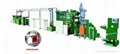 Chemical Foaming Cable Extrusion Production Line 2