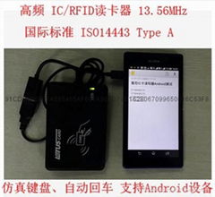 Android IC卡读卡器 USB免驱IC卡读卡器 M1读卡器