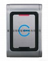 Metal RFID Card Reader  1