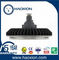 100W Explosion Proof LED Light