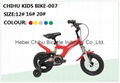 Children bicycles bikes for boys and girls 2