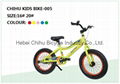 Children Kids bicycle bike OEM is available 5