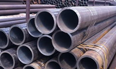 seamless steel pipe