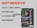 深圳醫院專用設備應急電源及UPS 2
