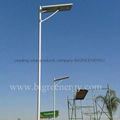 Wireless solar street light with motion