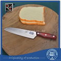 Wholesale 4Cr13 Stainless Knife Chef Knife With Pakka Wood Hanlde 1