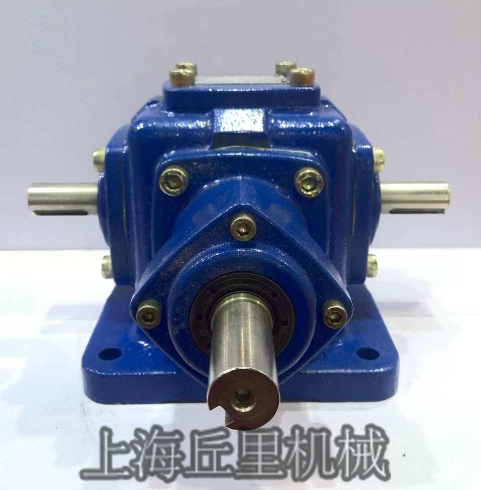 T-1-L换向器T6直角转向箱T7十字减速机 5