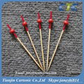 Beaded Bamboo BBQ Skewer 2