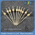 Beaded Bamboo BBQ Skewer 4