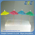 5 Colors Mixed Umbrella Mini Toothpick 2