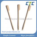 Natural Color Bamboo Teppo Skewer 3