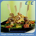 Natural Color Bamboo Teppo Skewer 1