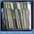 Natural Color Bamboo Teppo Skewer 4