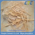 Natural Color Bamboo Teppo Skewer 5