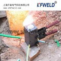 Exothermic Welding Material