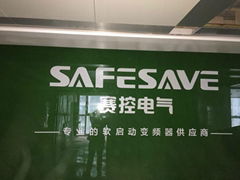 Zhejiang Saikong Electrical Technology Co.Ltd 