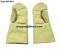 500 ℃ High Temperature Resistance & Wearable Kevlar Gloves HG-S2-1 1