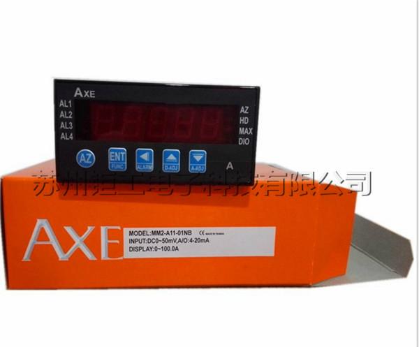 台湾AXE钜斧MPH-W1-22B-0NNYB瓦时电能表电力电表 3