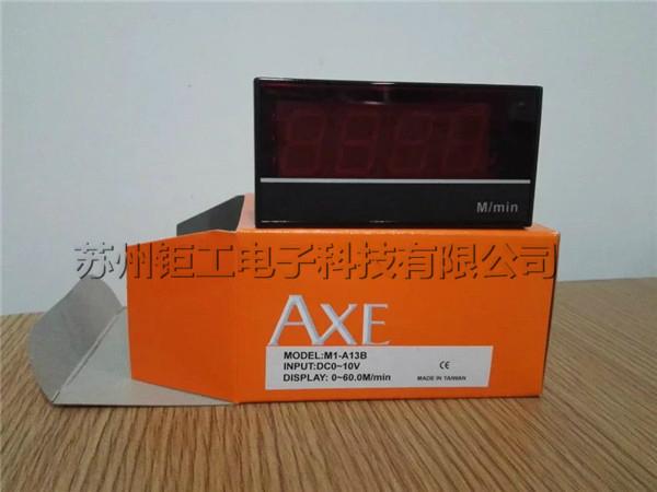 台湾AXE钜斧MPH-W1-22B-0NNYB瓦时电能表电力电表 5